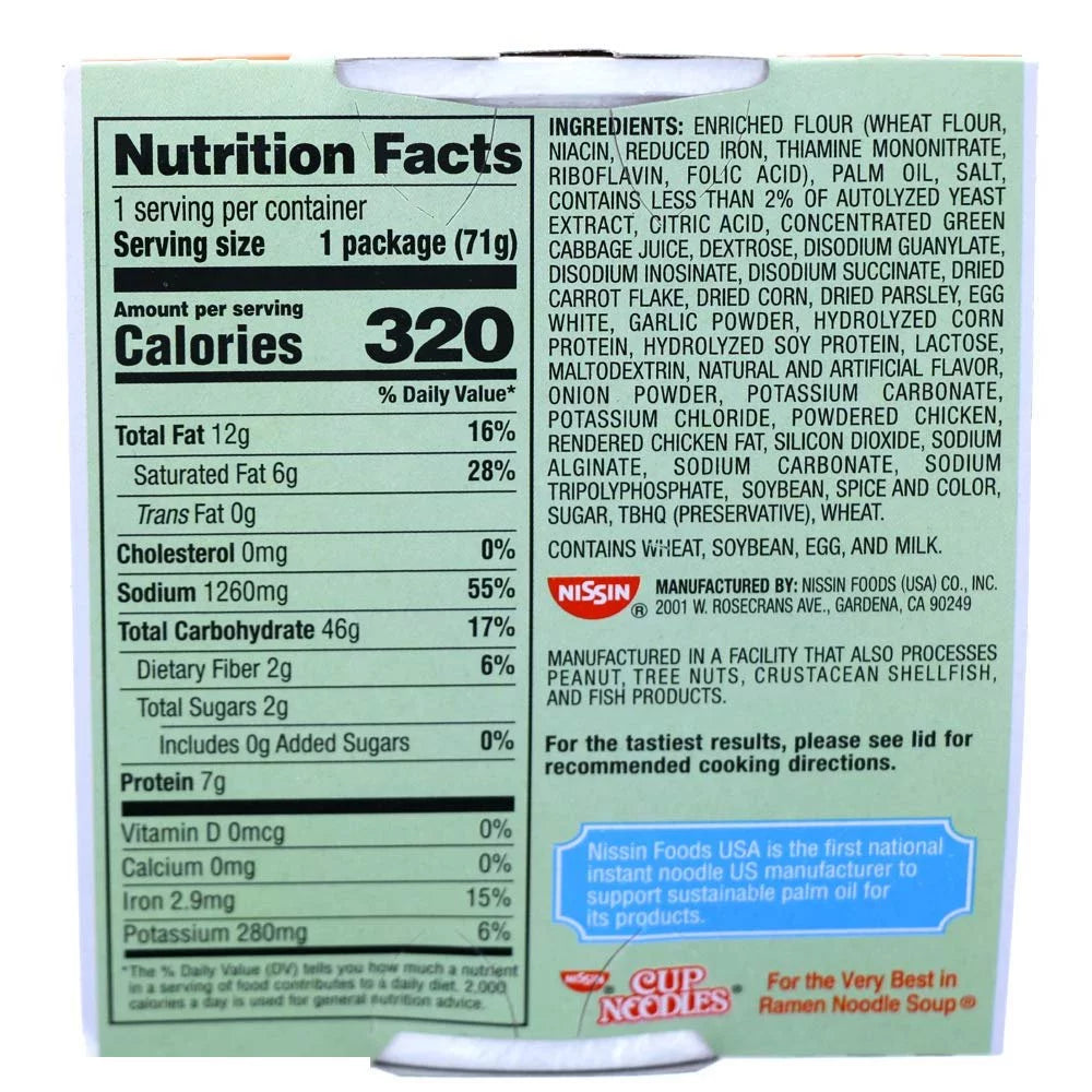 Instant Cup Noodles 12 Count 3 Flavors C799869