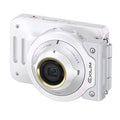 White Digital Camera T6810