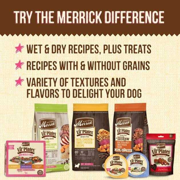 Small Recipe Dog Treats P593