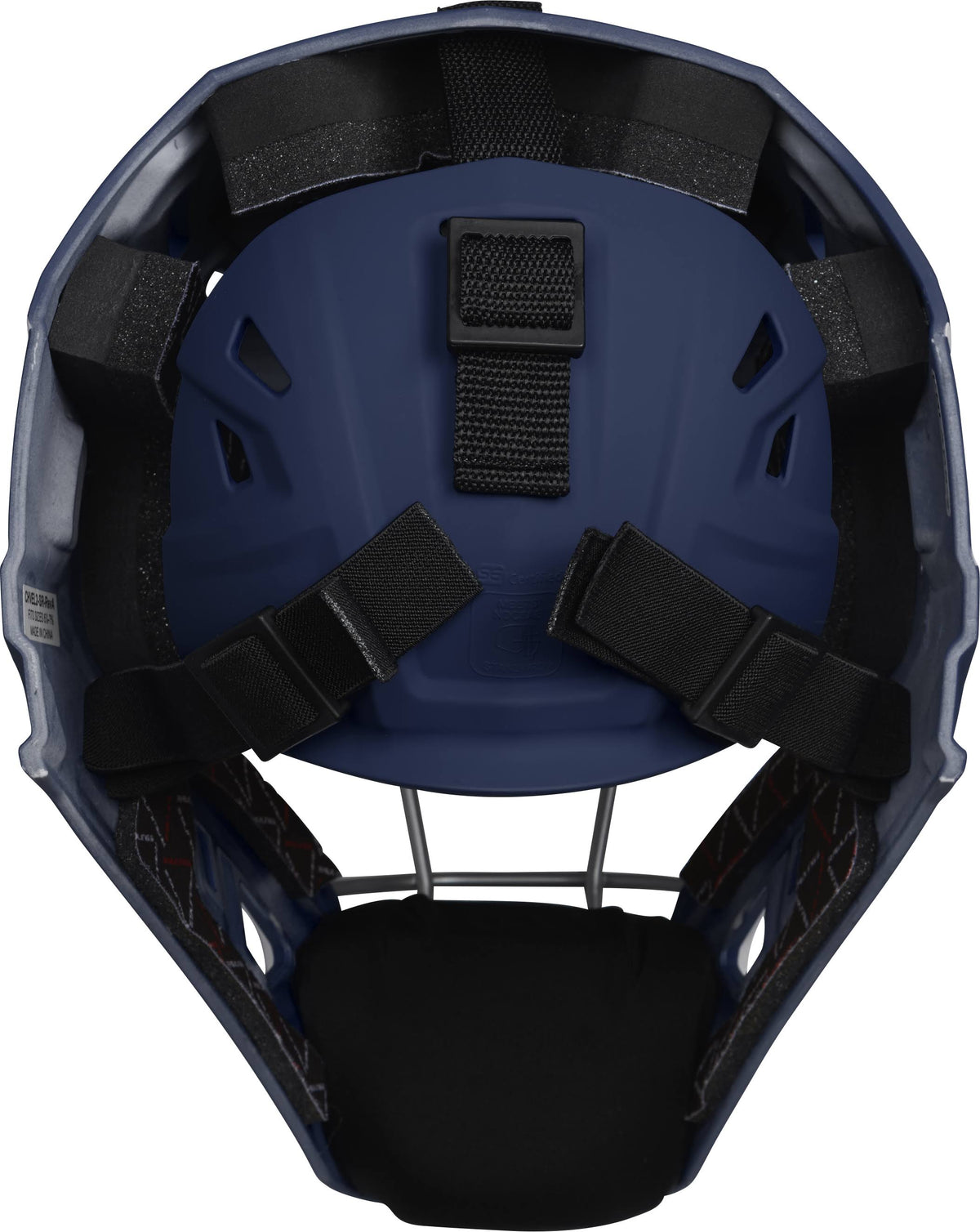 Catcher's Helmet O534