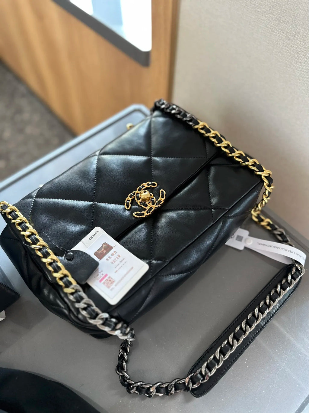 Handbag R4466