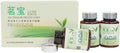 Green Tea Extract 98% Tea Polyphenols 90 Tablets Z396