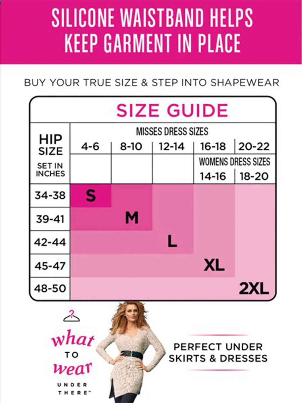 Seamless Trainer E367