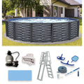 15-ft Round 52-in Deep Above Ground Swimming Pool A871956