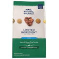 Limited Ingredient Lamb & Brown Rice Dry Dog Food A308