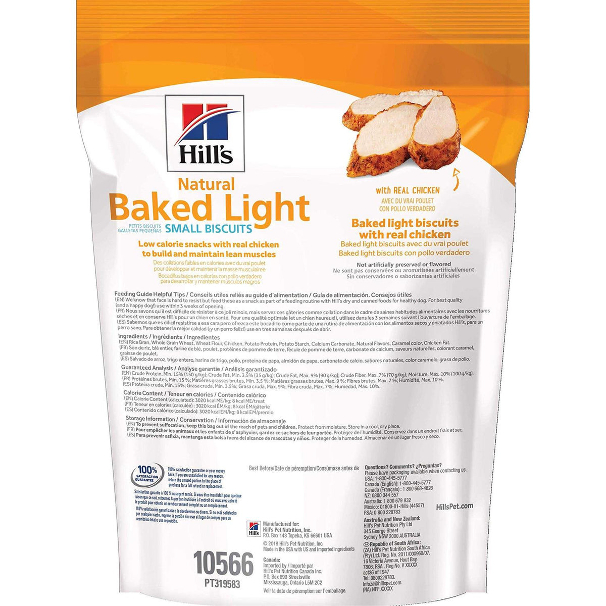 Natural Baked Light Biscuits with Real Chicken Dog Treats B520164
