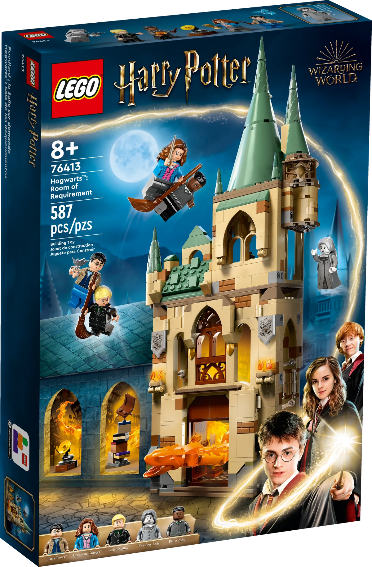 Building Set S642