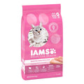 Sensitive Digestion & Skin Dry Cat Food M365