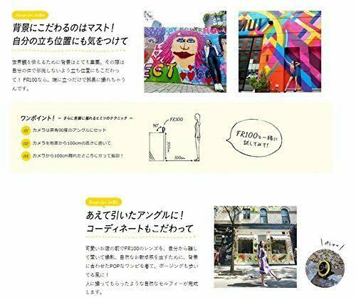 White Digital Camera T6810