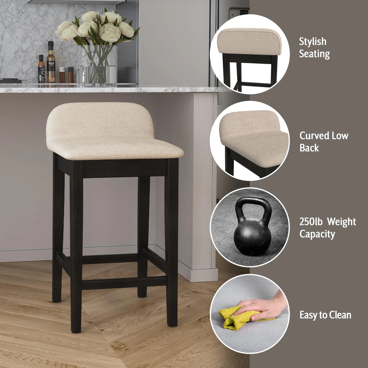 Black Light Beige Wood Counter Stool H731510
