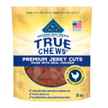 Premium Jerky Cuts Dog Treats Q153