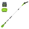 60V 10 Pole Saw with 2.0 Ah Battery & 3 Amp Charger V541