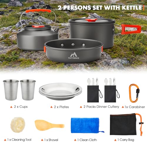 17 Pc Camping Cookware Kit T69096