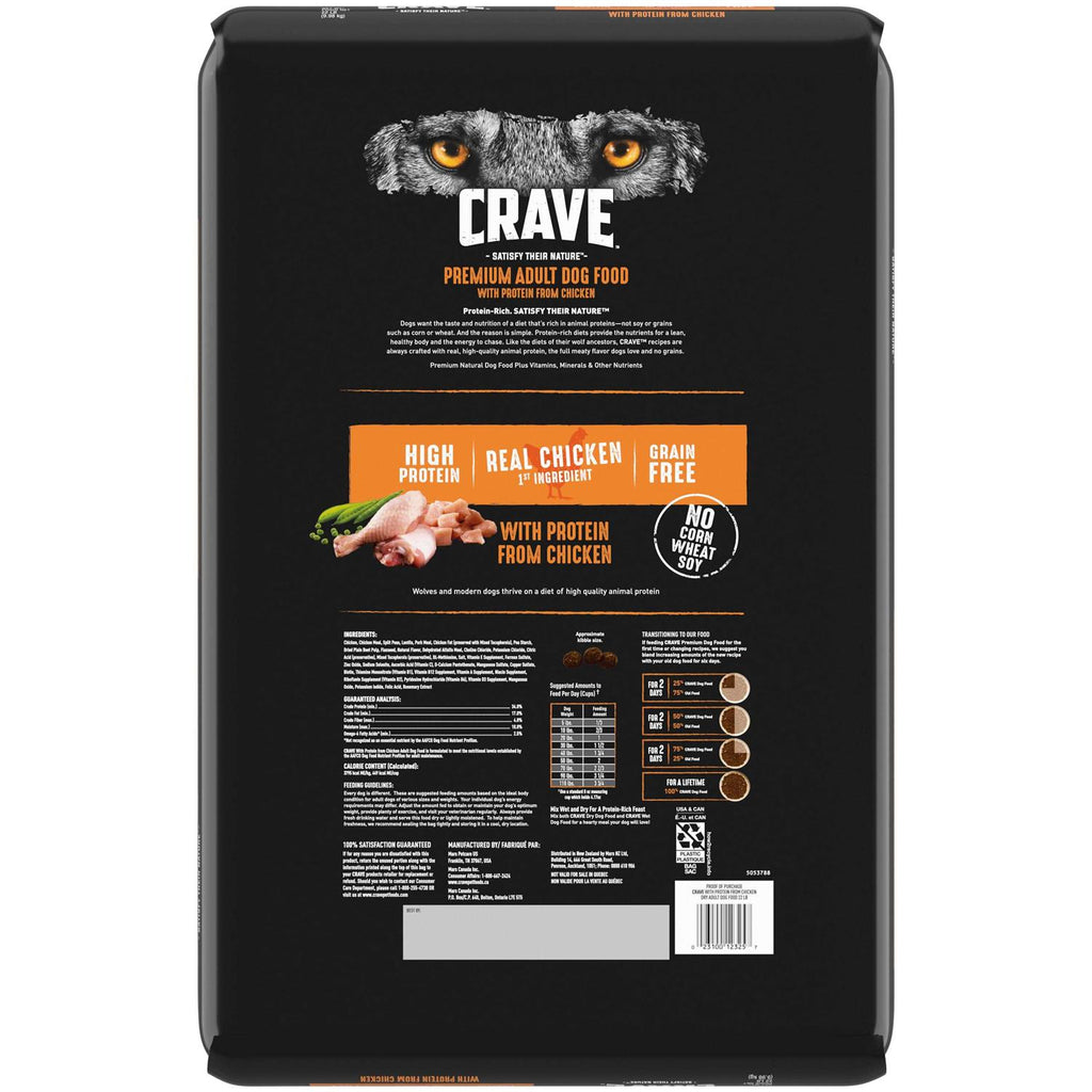 Grain Free Adult Dry Dog Food with Protein G12750